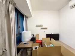 Sixteen35 Residences (D14), Apartment #555293241